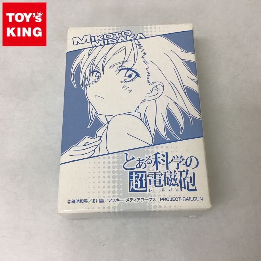 エンスカイ とある科学の超電磁砲 ZIPPOライター 御坂美琴 I 【公式通販】 エンスカイ とある科学の超電磁砲 ZIPPOライター 御坂美琴 I 【公式通販】