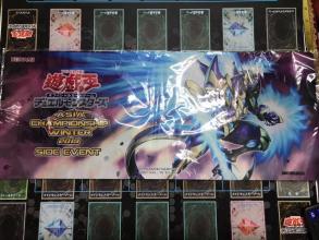 遊戯王 アジア 公式プレイマット ACS2019 幻創龍ファンタズメイ