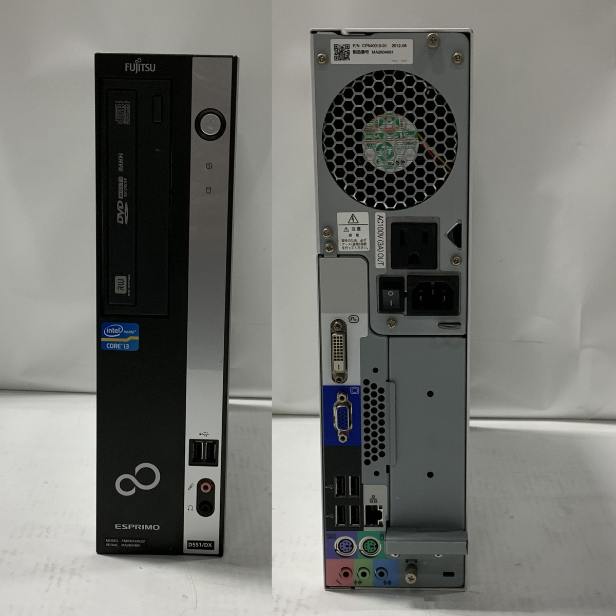富士通：ESPROMO D551/FX /Core i3/2GB/HDD250GB 61oITozzdeL._AC_UF350,