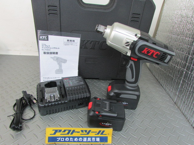  KTC 19.0sq.充電式インパクトレンチ JTAE681 18V5.0Ah(本体)｜売買されたオークション情報、yahooの商品情報をアーカイブ公開 - オークファン インパクトレンチ