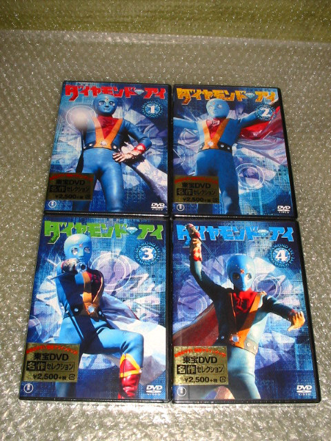 アクマイザー3 DVD 特典BOX全4巻セット アクマイザー3 DVD 特典BOX全4