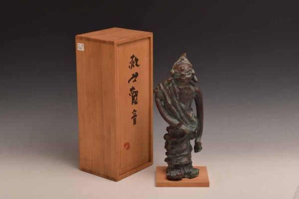 仏教美術 銅製 鍍金仏 普賢菩薩 仏像 置物 大明永楽年制 飾り物 古銅