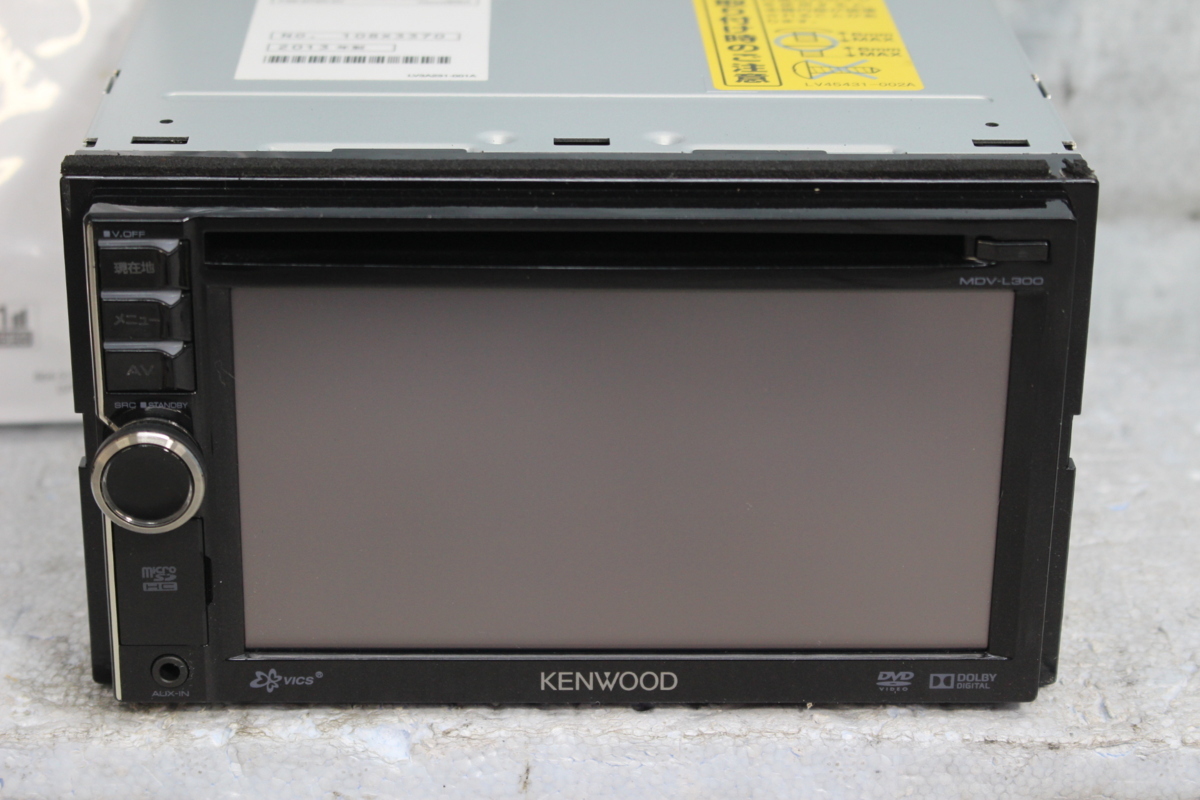ケンウッド MDV-L300 メモリーナビ ワンセグ KENWOOD 0003 公式通販 SD