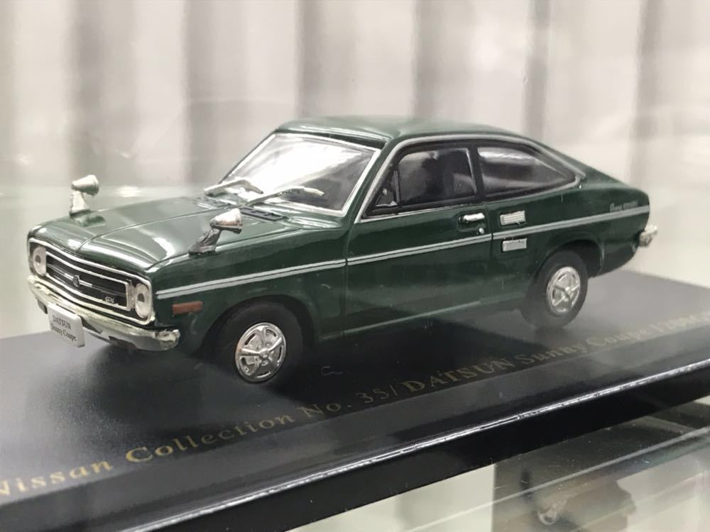 日産 ダットサン サニー クーペ 1200GX ミニカー 1/43 イクソ ixo