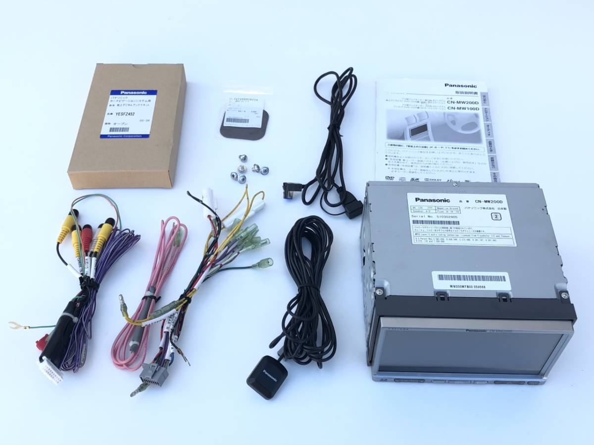 メーカー点検済 良品♪ ストラーダ CN-MW200D 地デジ4X4 新品アンテナ付 USB iphone ipod 【売り切り】