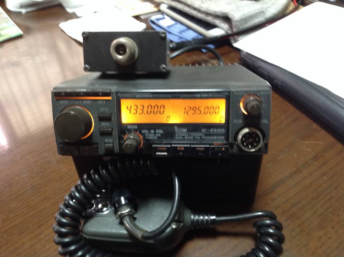 ICOM アイコム IC-2500 IC-2500D 10W トランシーバー 0 公式通販