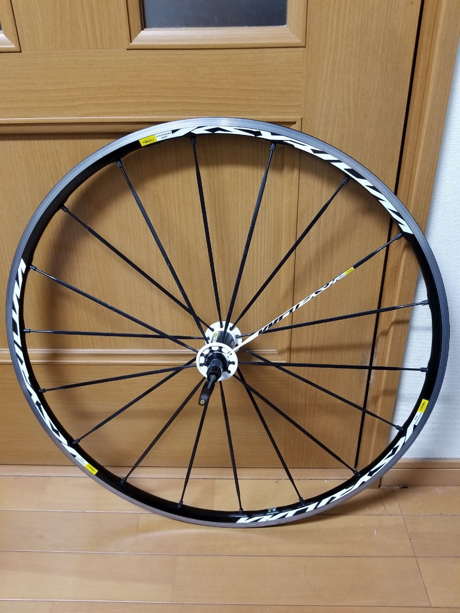マヴィック キシリウムSR MAVIC KSYRIUM SR 【公式通販】