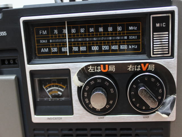 ナショナル National ラジオカセットレコーダー RQ-555 昭和レトロ