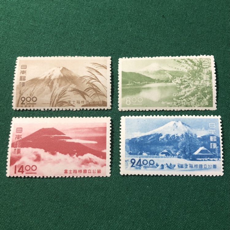 高品質，安い 昭和24年 第1次国立公園 第2次富士箱根 全4種 NH 極(国立公園)｜売買されたオークション情報、yahooの商品情報をアーカイブ公開 - オークファン 自然