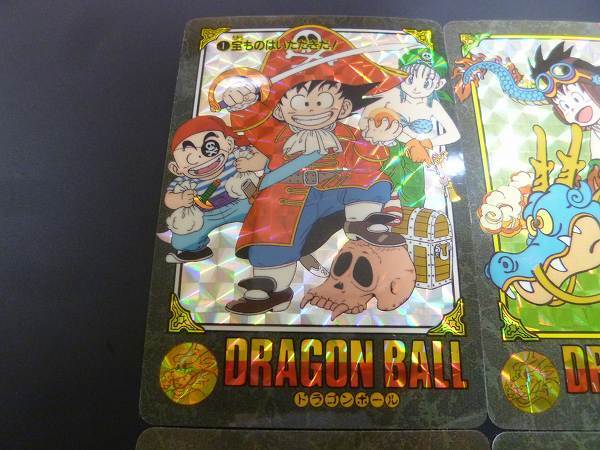 n A768o 美品 ドラゴンボール ビジュアルアドベンチャー 第1集 キラ 6