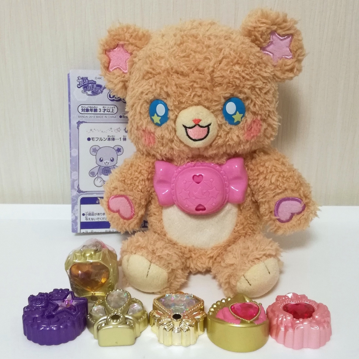 魔法つかいプリキュア 魔法使いプリキュア おしゃべり変身モフルン リンクルストーン ダイヤ トパーズ 他4 おもちゃ ぬいぐるみ プリキュア 売買されたオークション情報 Yahooの商品情報をアーカイブ公開 オークファン Aucfan Com