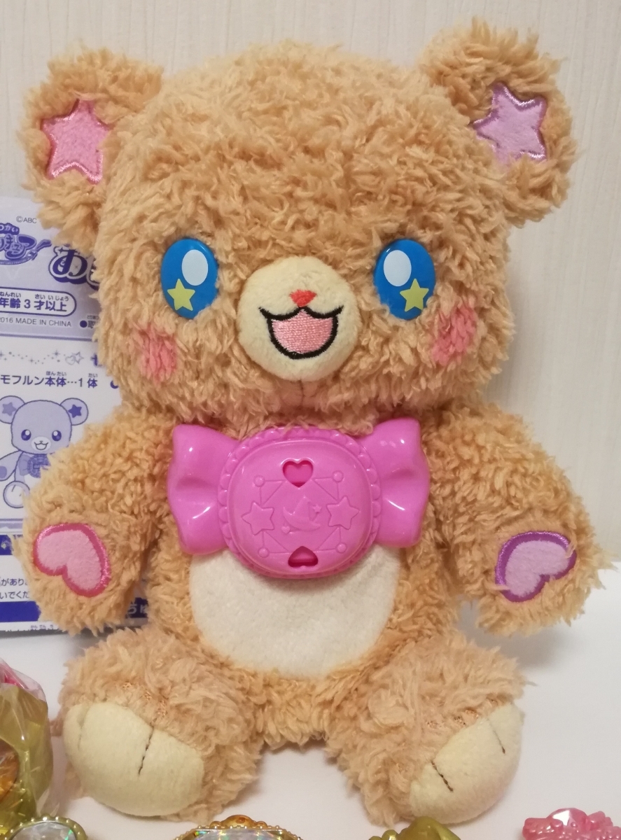 魔法つかいプリキュア 魔法使いプリキュア おしゃべり変身モフルン リンクルストーン ダイヤ トパーズ 他4 おもちゃ ぬいぐるみ プリキュア 売買されたオークション情報 Yahooの商品情報をアーカイブ公開 オークファン Aucfan Com