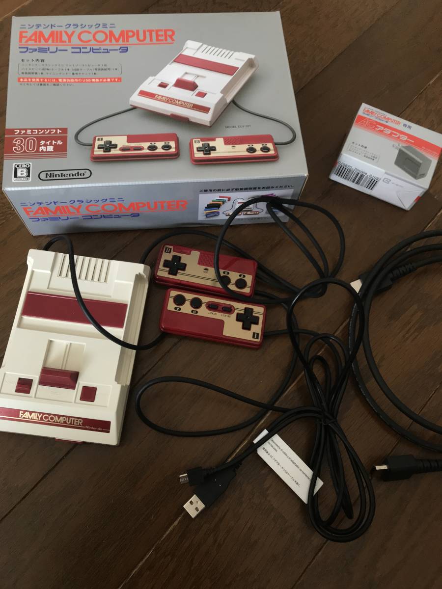 ☆ニンテンドークラシックミニ本体☆アダプター付き☆美品