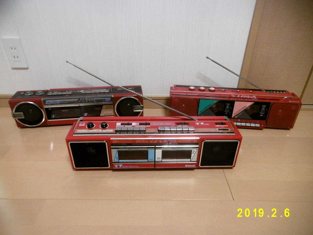 【最新作，2025】 ナショナル 日立 RX-FW20/RX-FW17/TRK-W660 かわいい 赤いラジカセ 3台セット まとめて 現状渡し 昭和レトロ(ラジカセ)｜売買されたオークション情報、yahooの商品情報をアーカイブ公開 - オークファ ラジカセ