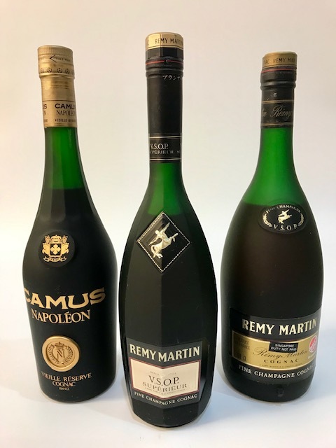 レミーマルタン 未開栓 VSOP 3本セット カミュ コニャック ナポレオン