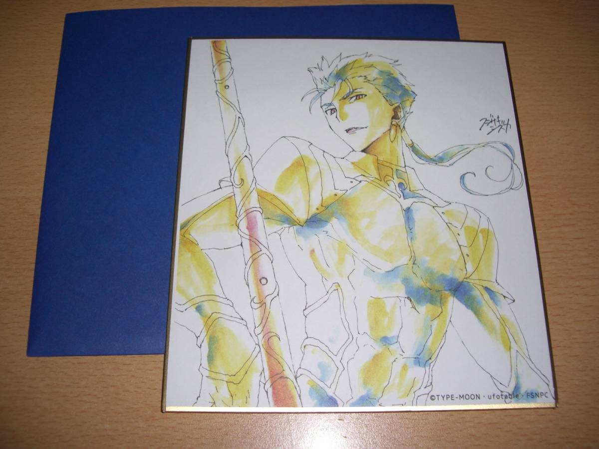 ufotable cafe ユーフォーテーブルカフェ　Fate/stay night Unlimited Blade Works 複製ミニ色紙(B)　⑪　ランサー　UBW