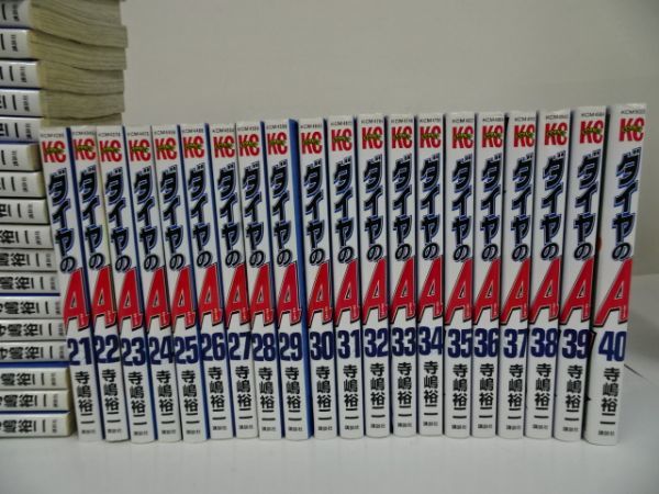 寺嶋裕二 ダイヤのa 全47巻 ダイヤのa Act2 1巻 12巻 セット 全巻セット 売買されたオークション情報 Yahooの商品情報をアーカイブ公開 オークファン Aucfan Com