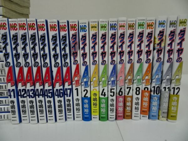 寺嶋裕二 ダイヤのa 全47巻 ダイヤのa Act2 1巻 12巻 セット 全巻セット 売買されたオークション情報 Yahooの商品情報をアーカイブ公開 オークファン Aucfan Com
