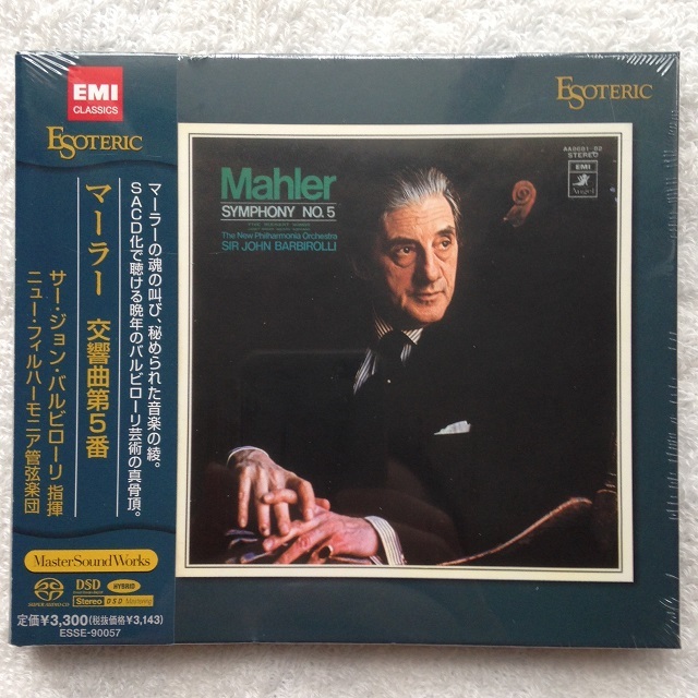未開封 ESOTERIC☆バルビローリ：マーラー 交響曲 第5番 SACD