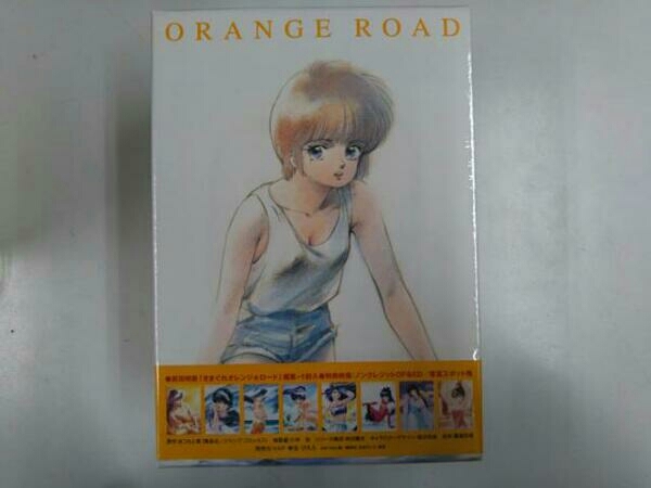 未開封品】きまぐれオレンジ☆ロード The Series テレビシリーズ全48話