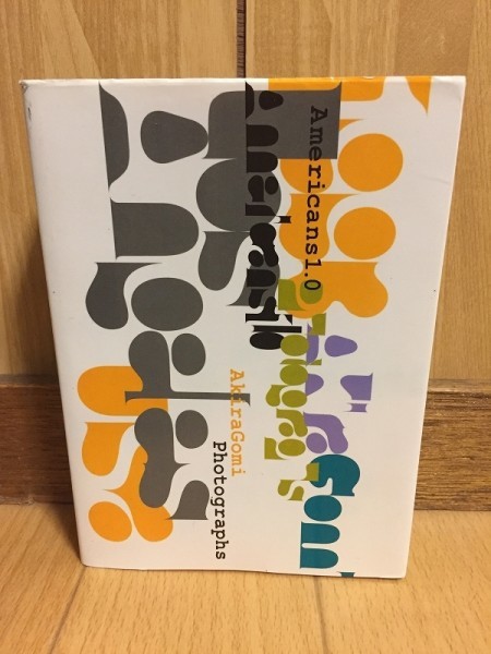 【文庫本】Americans 1.0 Yellows 2.0 Yellows 3.0 CHINA 五味彬【3冊セット】