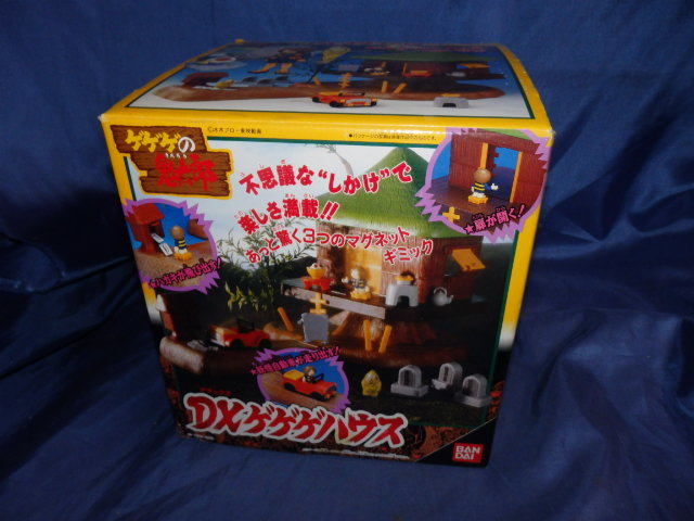 【人気，限定SALE】 D4749/バンダイ DXゲゲゲハウス ゲゲゲの鬼太郎 1996Ver 品(その他)｜売買されたオークション情報、yahooの商品情報をアーカイブ公開 - オークファン その他