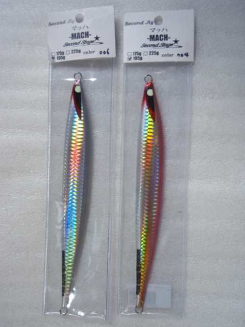 【お得，爆買い】 ポイントを外すことなくタイトに攻める Second Stage second jig MACH セカンドステージ セカンドジグ マッハ 195g 2個(メタルジグ)｜売買されたオークション情報、yahooの商品情報をアーカイブ公開 - 海水