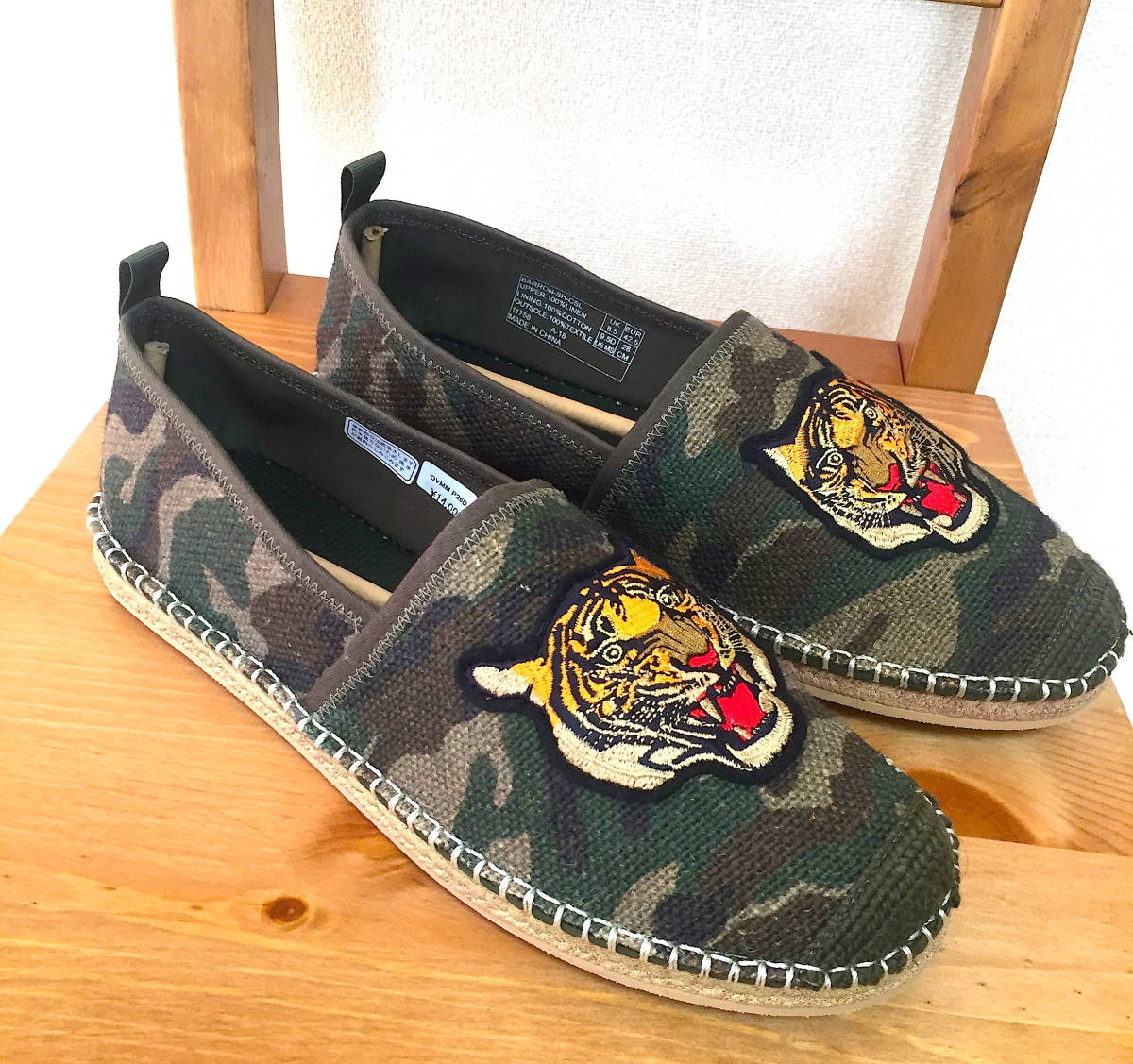 ラルフローレン POLO LAUREN 迷彩 RALPH - ファッション通販
