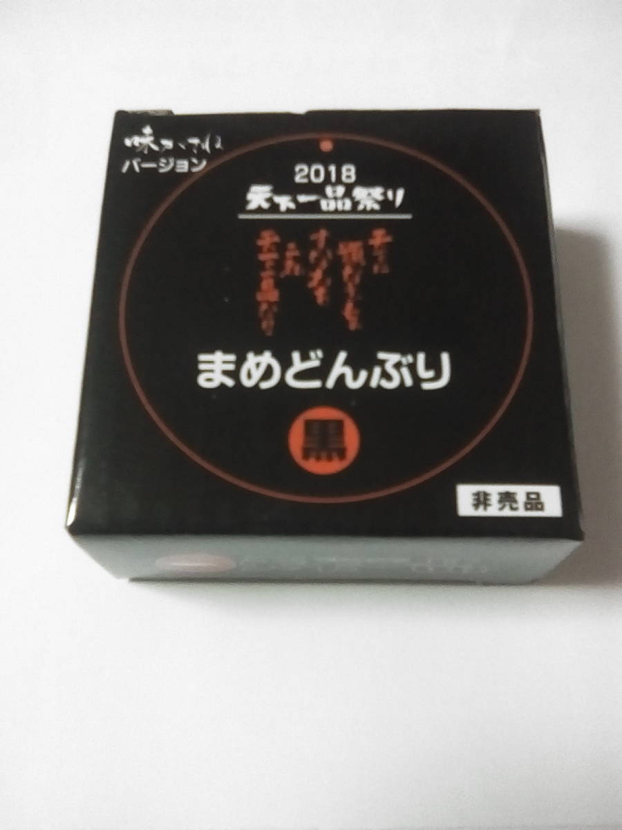 r1106035336.3