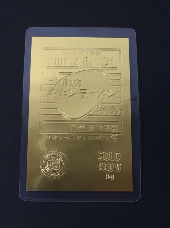 限定SALE，格安 非売品 日清 チキンラーメン 30周年記念 純金のべ板 ラミネート GOLD 1g 999.9 24金 徳力 レア １(その他)｜売買されたオークション情報、yahooの商品情報をアーカイブ公開 - オークファン その他
