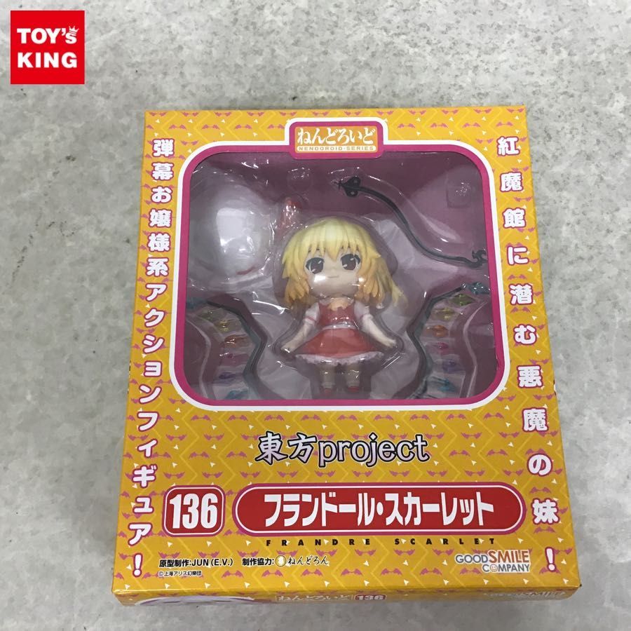数量限定，低価】 未開封 グッドスマイルカンパニー ねんどろいど 東方