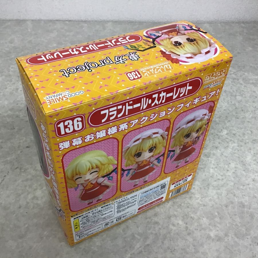 数量限定，低価】 未開封 グッドスマイルカンパニー ねんどろいど 東方