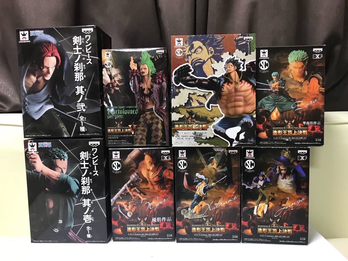 ほぼ新品未開封 8体セット 同梱可 ワンピース フィギュア 造形王 グラメン 造形師 写真家 ルフィ ゾロ サンジ 一番くじ onepiece 7