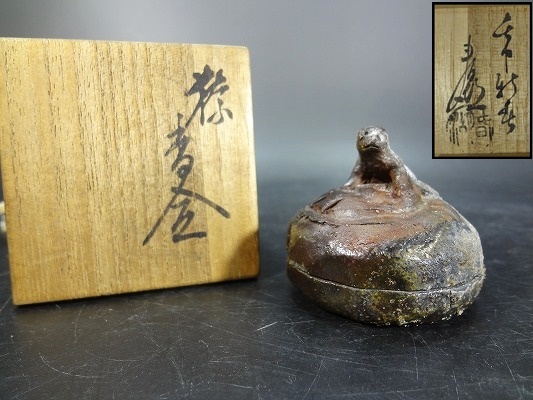 西村春湖 備前焼 奥村五百子像 春湖苑識箱 陶像 置物 オブジェ