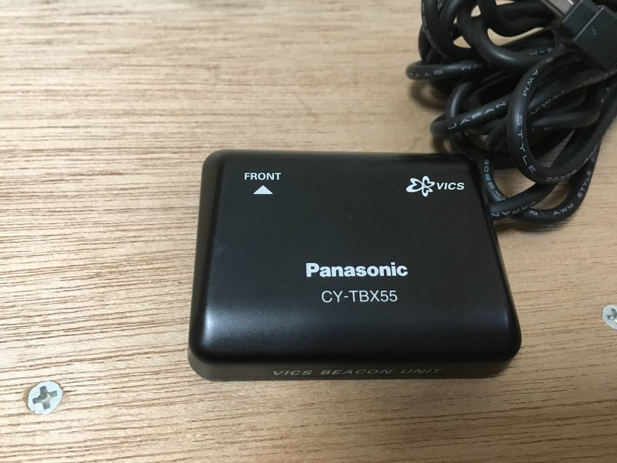 パナソニック VICS ビーコンユニット CY-TBX55D 即決