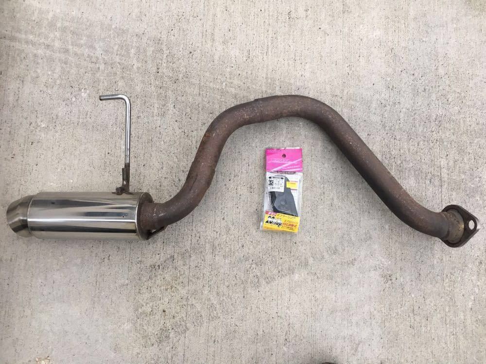 バモスウイルズウィンNAマフラー WirusWin】ホンダ バモス（GF-HM1・GF