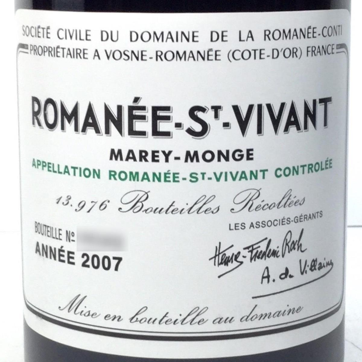 2007 DRC ロマネ サンヴィヴァン ROMANEE ST VIVANT 13％ 750ml