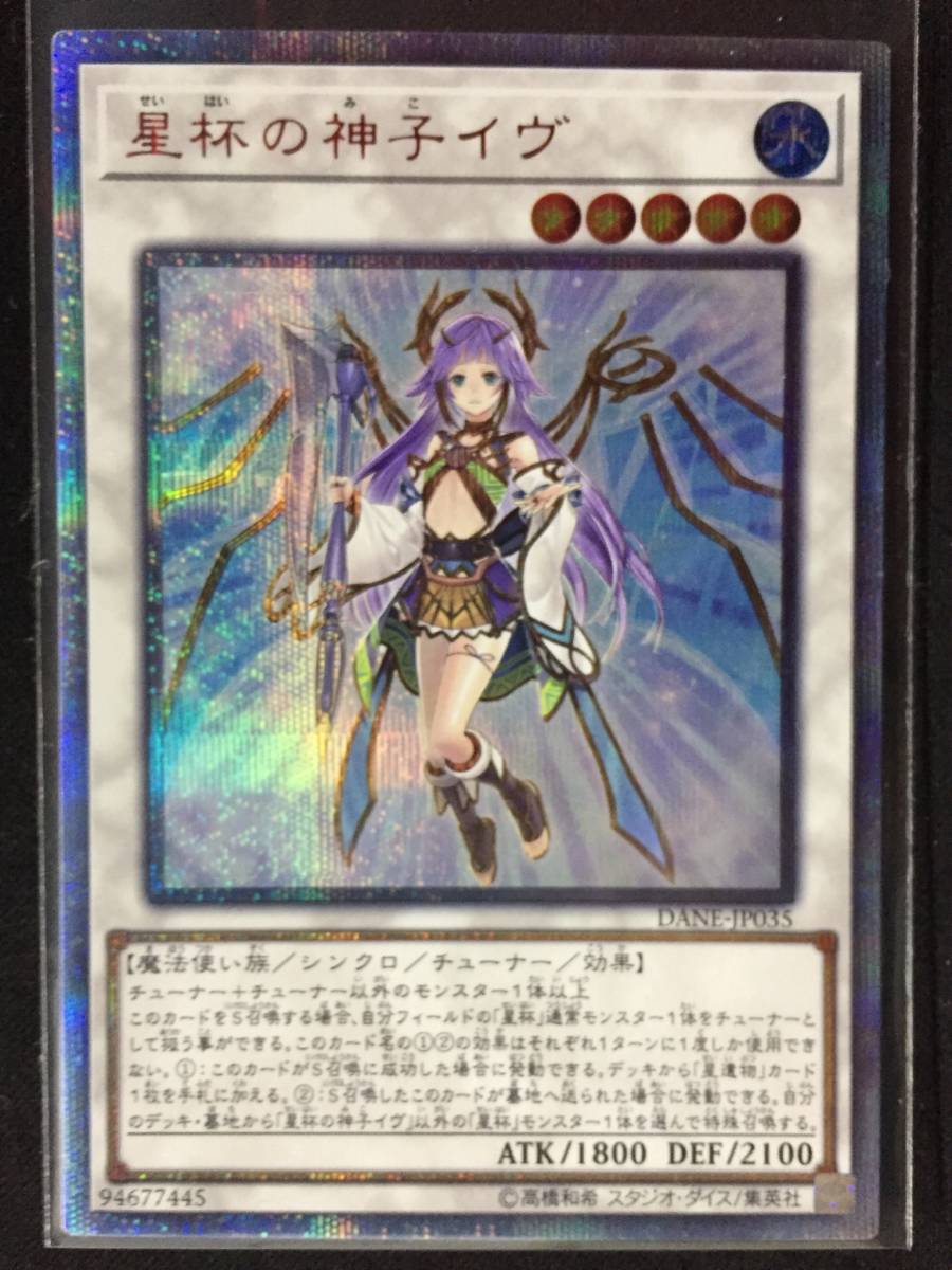まとめ売り 遊戯王 引退品 公式通販 引退 遊戯王カード - 初期から