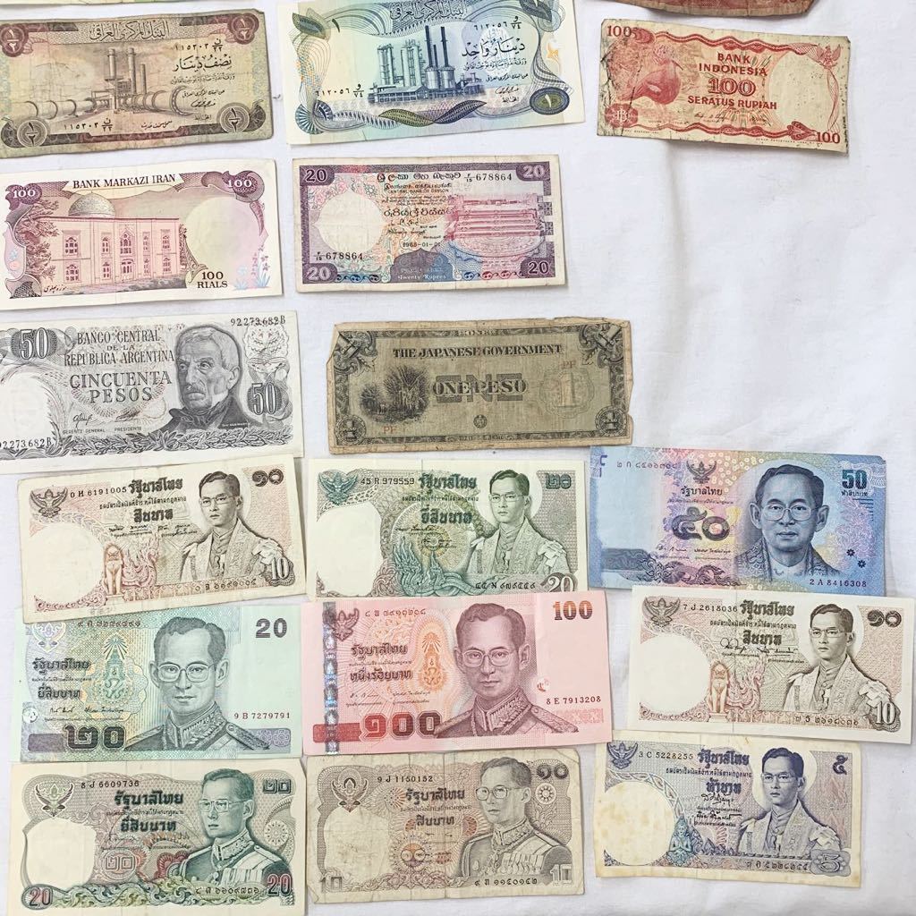 イラク イラン ブラジル インドネシア アルゼンチン フィリピン等 古札 紙幣 全21枚 世界 売買されたオークション情報 Yahooの商品情報をアーカイブ公開 オークファン Aucfan Com