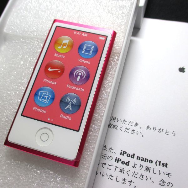 ジャンク 初代 iPod nano 4GB