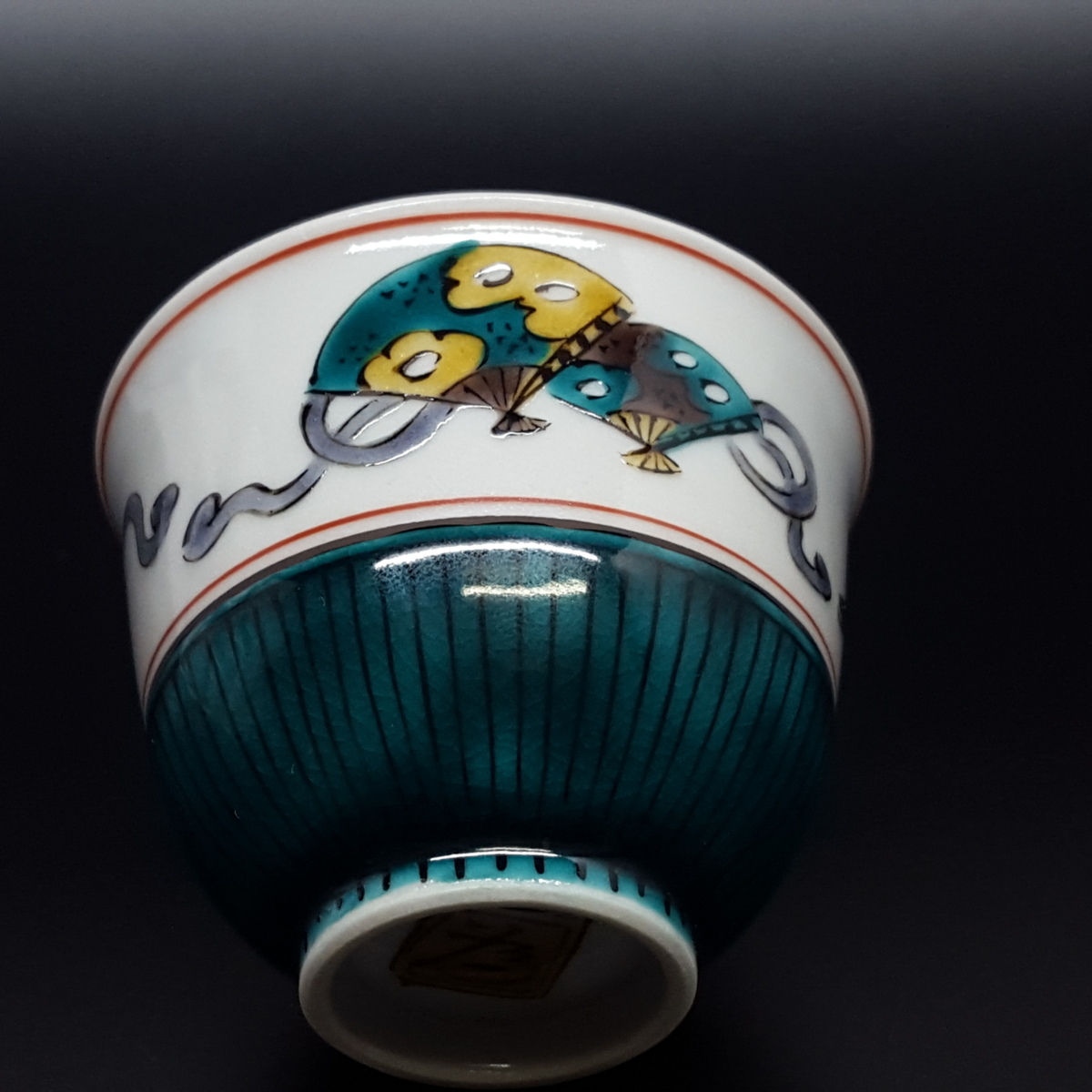 九谷ぐい呑み　色絵宝尽くし　訪中記念品　三代為吉　R0761ダU 九谷ぐい呑み 色絵宝尽くし 訪中記念品 三代為吉 R0761ダU 三代為