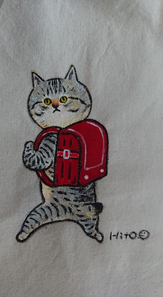 Hito O ハンドメイド 手描き 猫 イラスト トートバッグ キジトラ猫 猫モチーフ 猫の絵 猫ペイント 布バッグ オリジナル猫グッズ ハンドクラフト 手工芸 売買されたオークション情報 Yahooの商品情報をアーカイブ公開 オークファン Aucfan Com Hito O ハンドメイド 手描き 猫 イラスト トートバッグ キジトラ猫 猫モチーフ 猫の絵 猫ペイント 布バッグ オリジナル猫グッズ ハンドクラフト 手工芸 売買されたオークション情報 Yahooの商品情報をアーカイブ公開 オークファン Aucfan Com