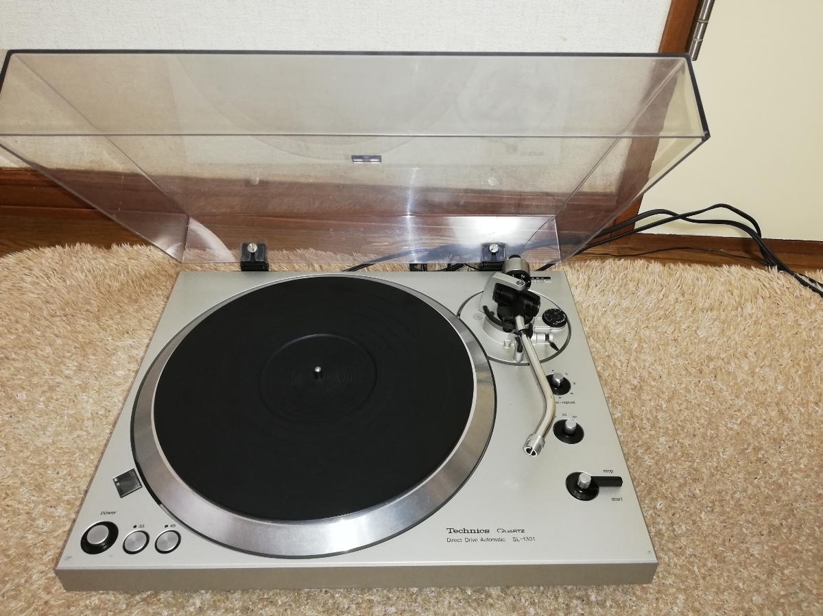 テクニクス Technics レコードプレーヤー SL-1301 ダイレクトドライブ