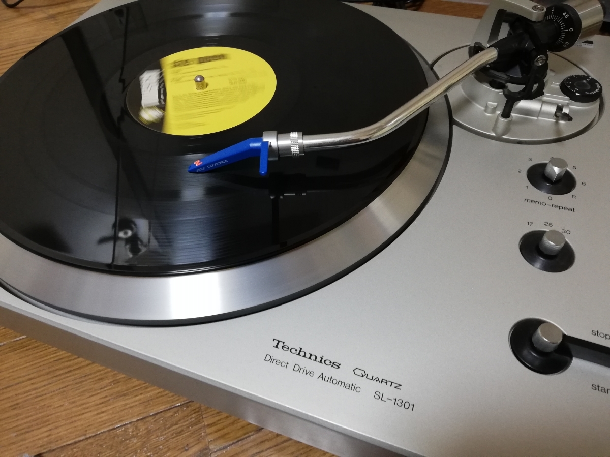 テクニクス Technics レコードプレーヤー SL-1301 ダイレクトドライブ