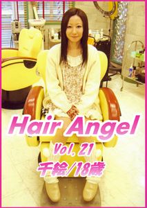 剃髪　そりっどお蔵入り9 断髪 剃髪市場vol39 プレミアム 剃髪 そりっどお蔵入り9 断髪 断髪物語 お