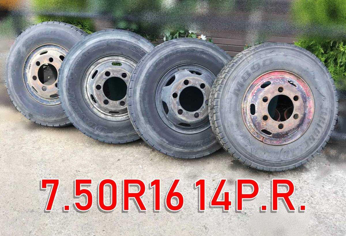 RAYS RE30 VOLK - Racing レイズ ボルクレーシング 5⁄114.3 +30 RACING 