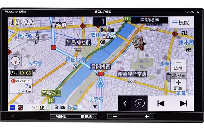 ECLIPSE AVN-D7 カーナビ 本体