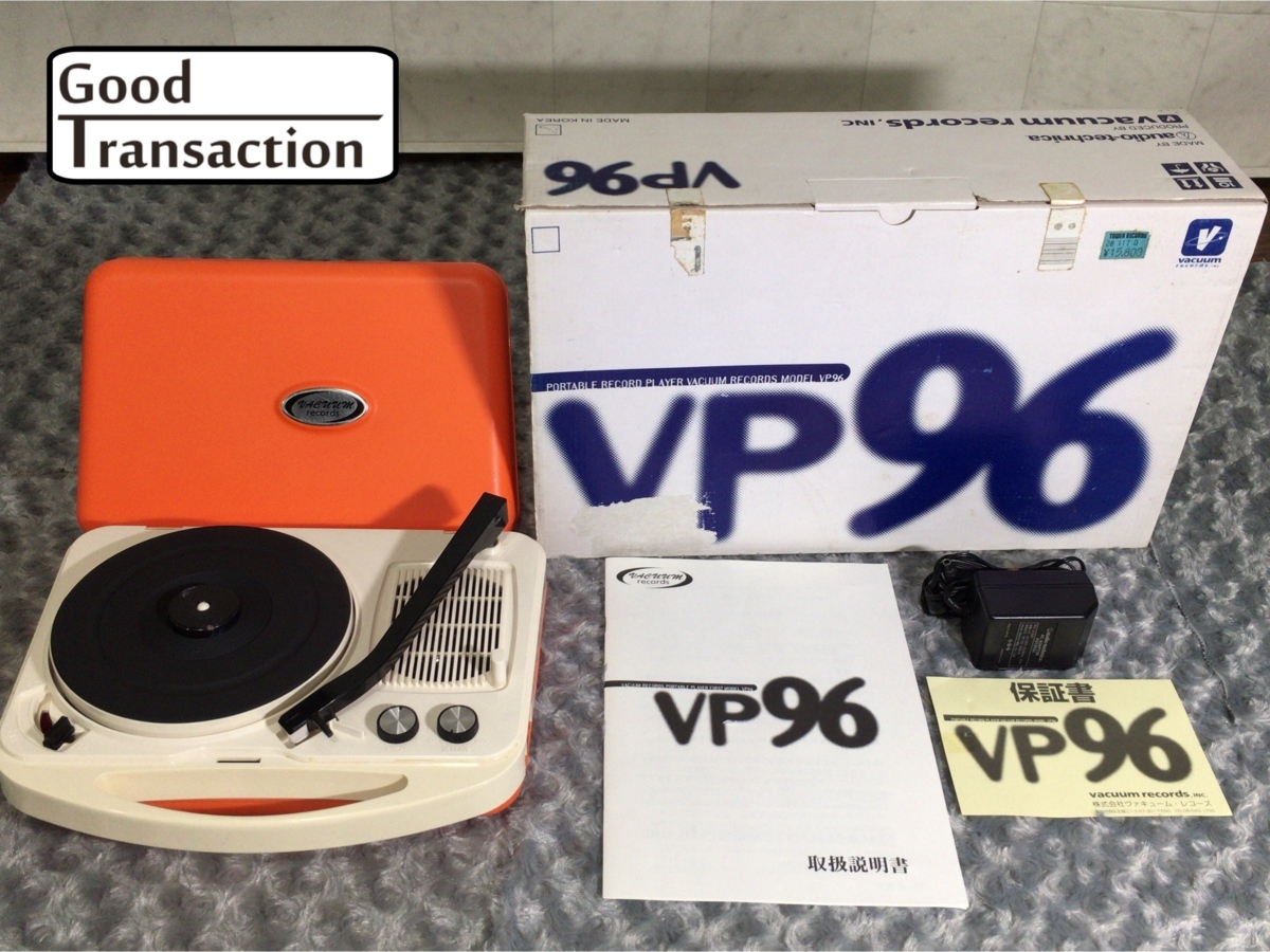 vacuum records ポータブルレコードプレーヤー VP96 024T11○【希少】VACUUM RECORDS ポータブルプレイヤーFIRST MODEL VP