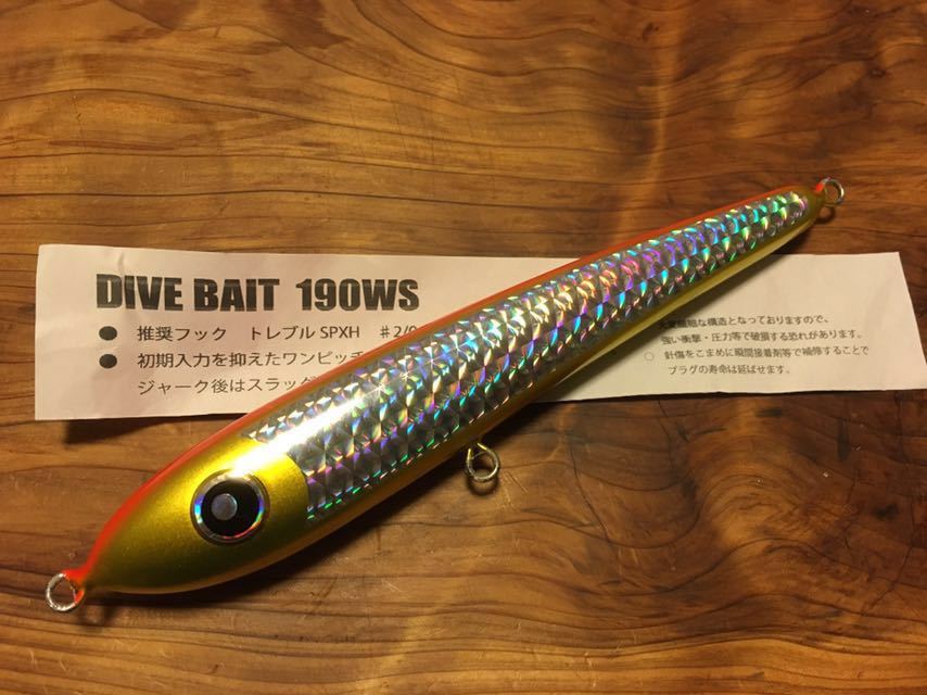 【定番人気，2026】 限定カラー DIVE BAIT 190WS ローカルスタンダード ダイブベイト オリカラ カーペンター MC パドルベイト(トップウォーター)｜売買されたオークション情報、yahooの商品情報をアーカイブ公開 - オ 海水