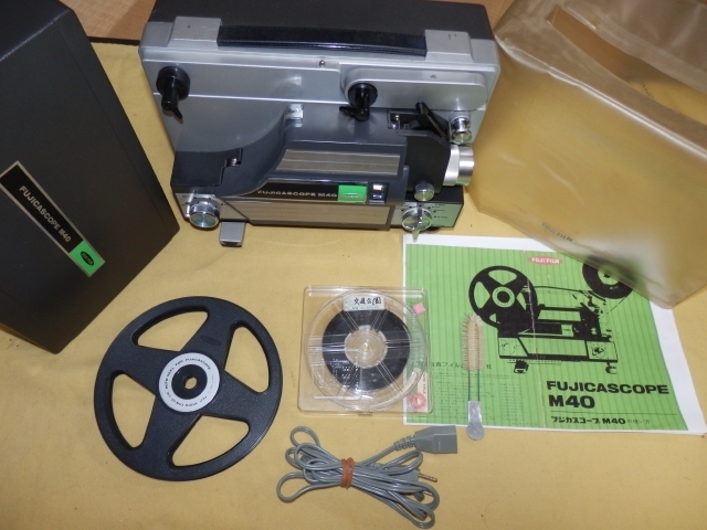 2026年最新Yahoo!オークション -8mm 映写機 m40の中古品・新品・未